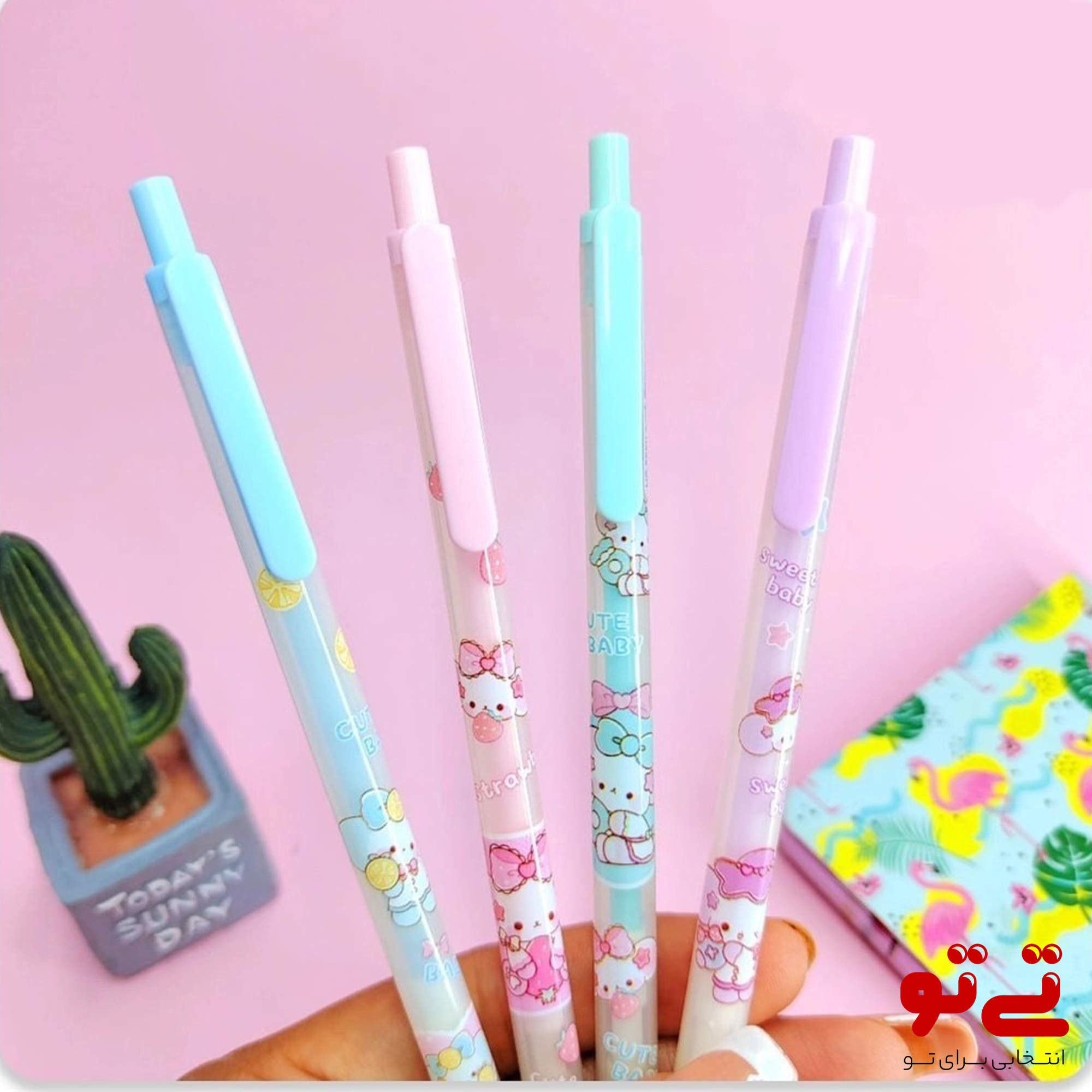 اتود 7 دهم طرح کیتی مدل2606